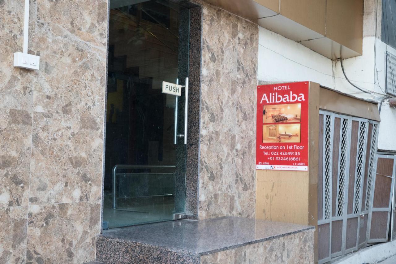 Hotel Alibaba 뭄바이 외부 사진