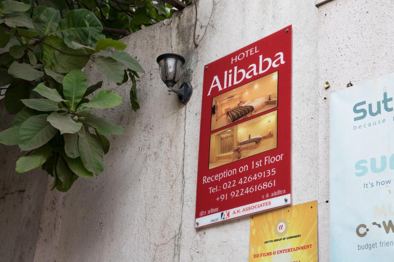 Hotel Alibaba 뭄바이 외부 사진