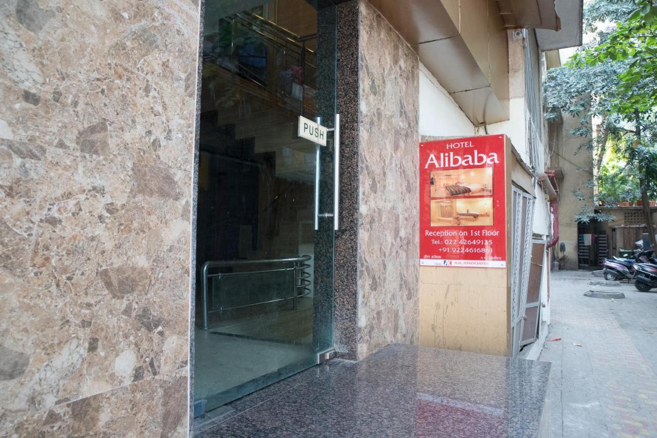 Hotel Alibaba 뭄바이 외부 사진